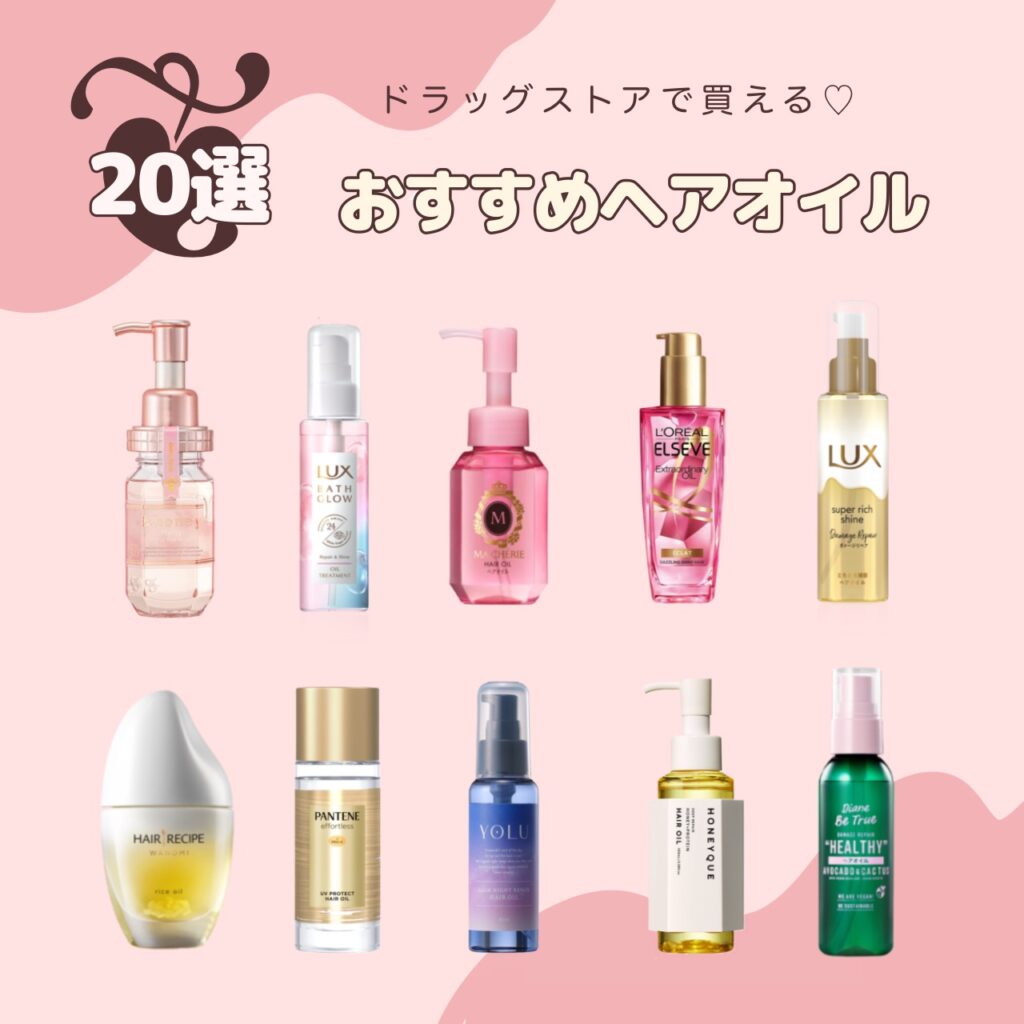 20 ROMACHI 20-romachi